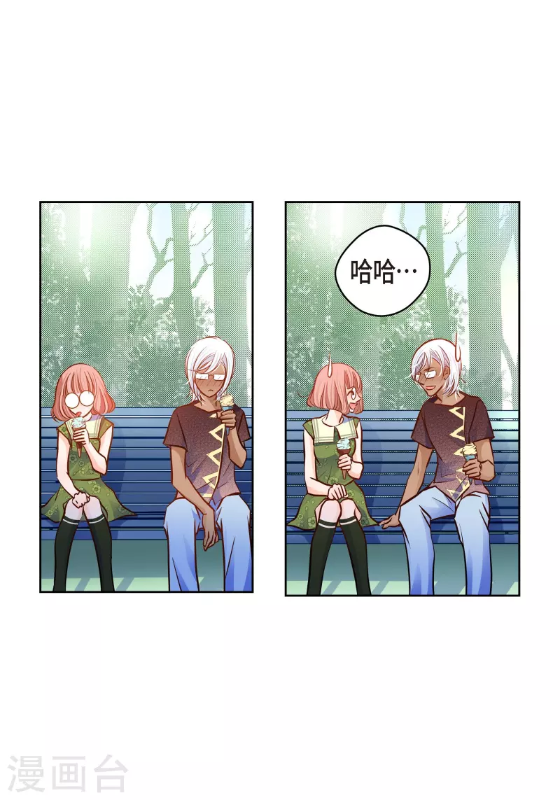 番外6 MEMORIES6(1/2)-第120话