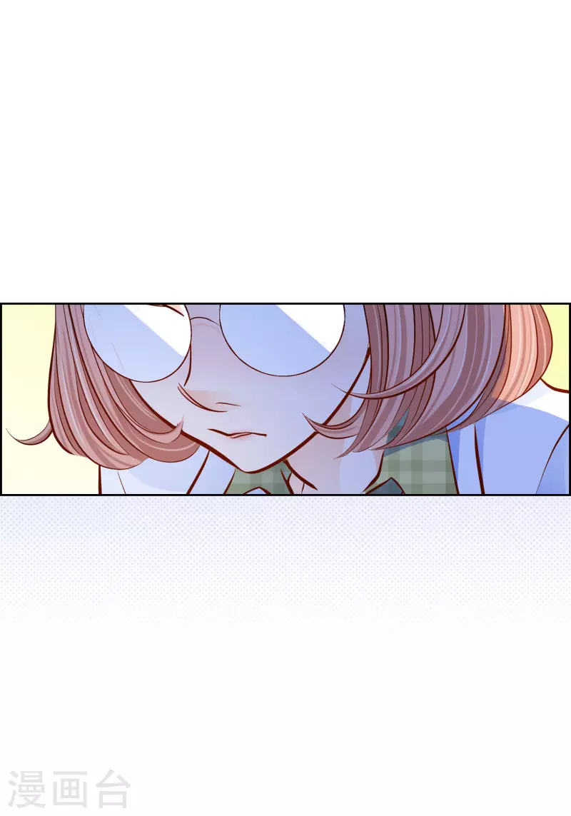 番外6 MEMORIES6(1/2)-第120话