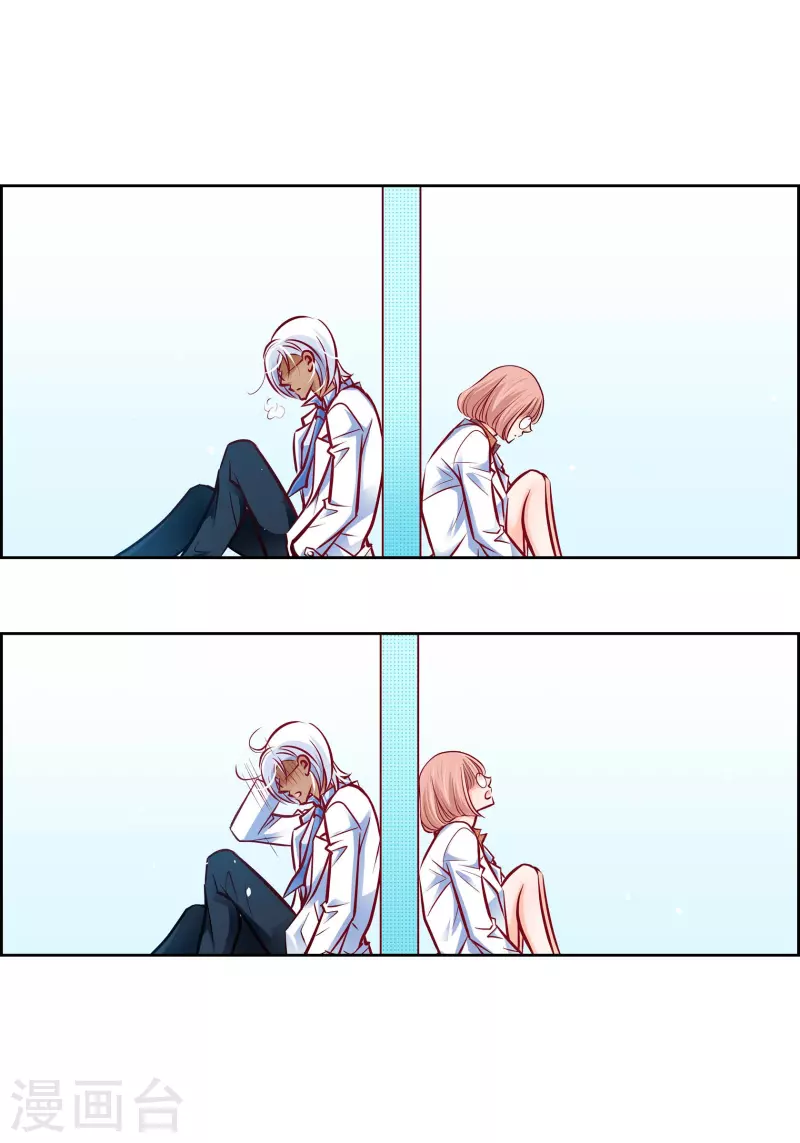 番外8 MEMORIES8(1/2)-第122话