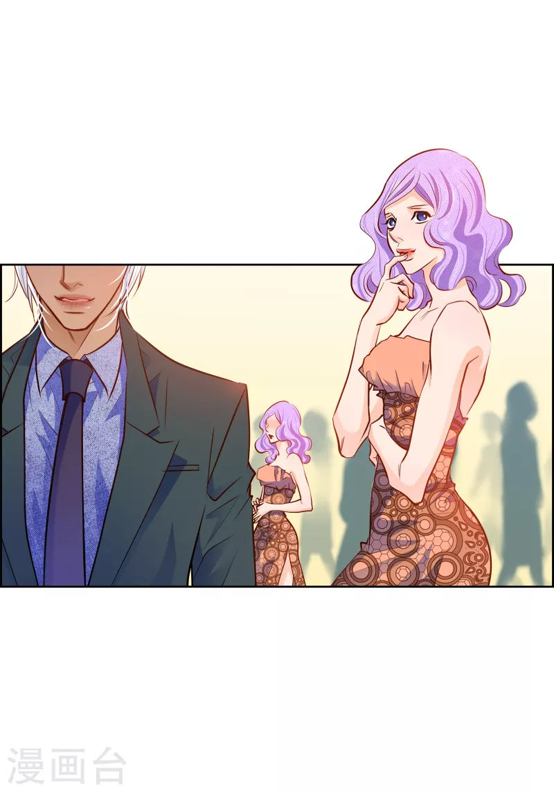 番外10 MEMORIES10(1/2)-第124话