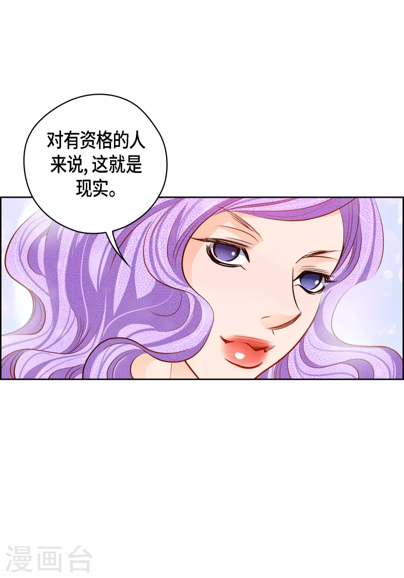 番外10 MEMORIES10(1/2)-第124话