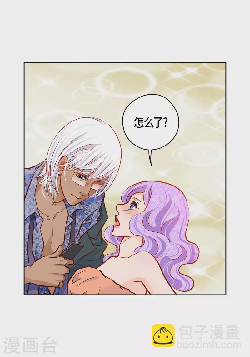 番外10 MEMORIES10(1/2)-第124话