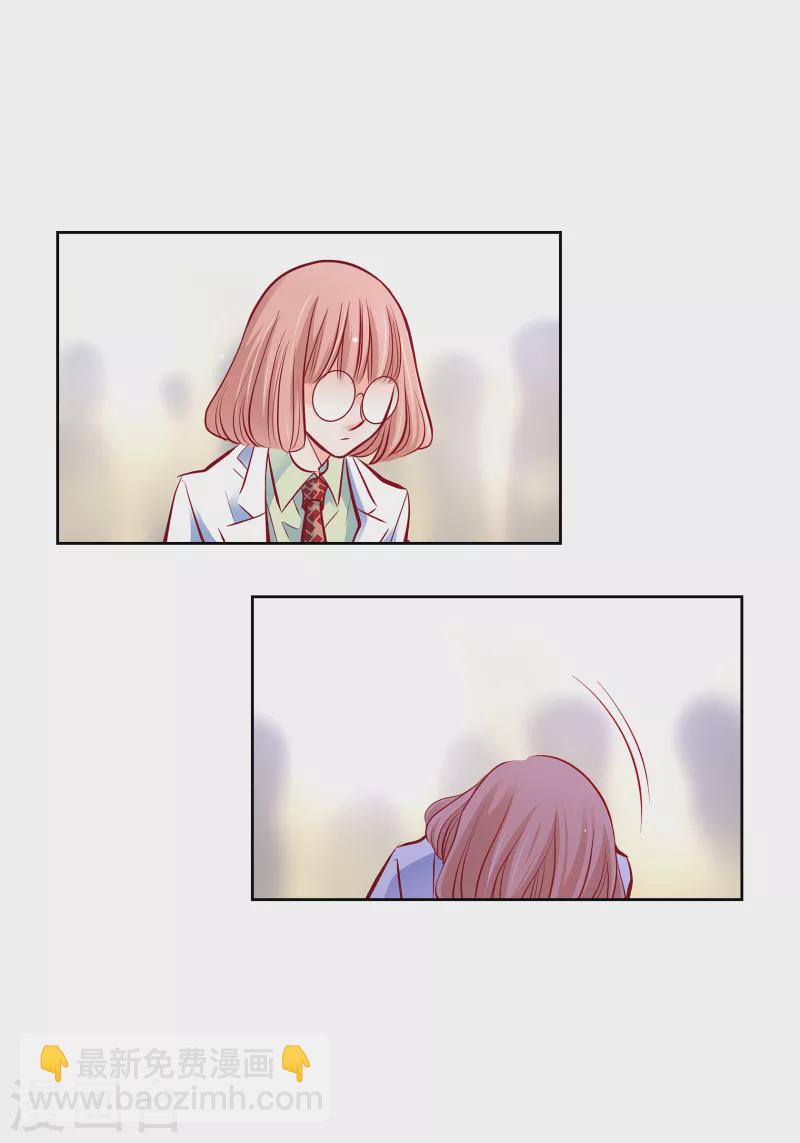 番外12 MEMORIES12(1/2)-第126话