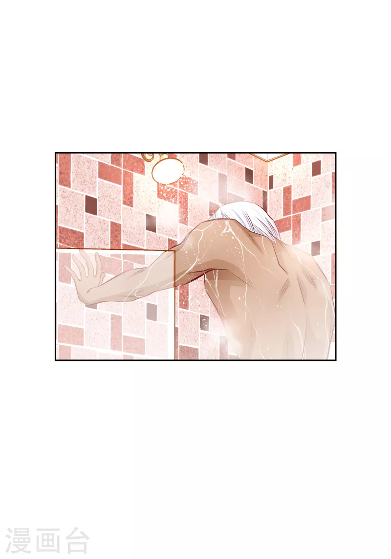 番外12 MEMORIES12(1/2)-第126话