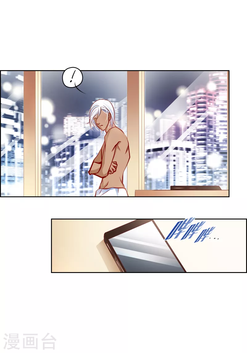 番外12 MEMORIES12(1/2)-第126话