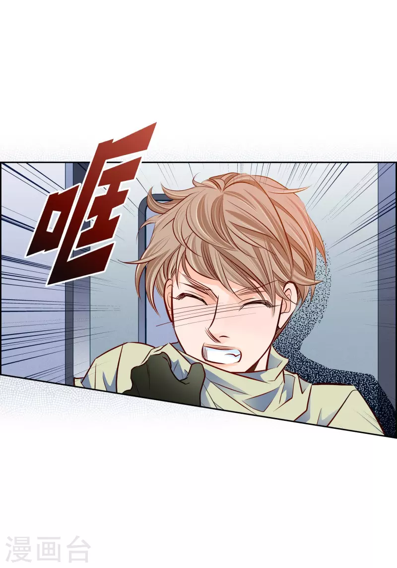 番外14 MEMORIES14(1/2)-第128话