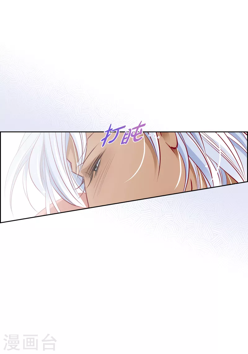 番外16 MEMORIES16-第130话