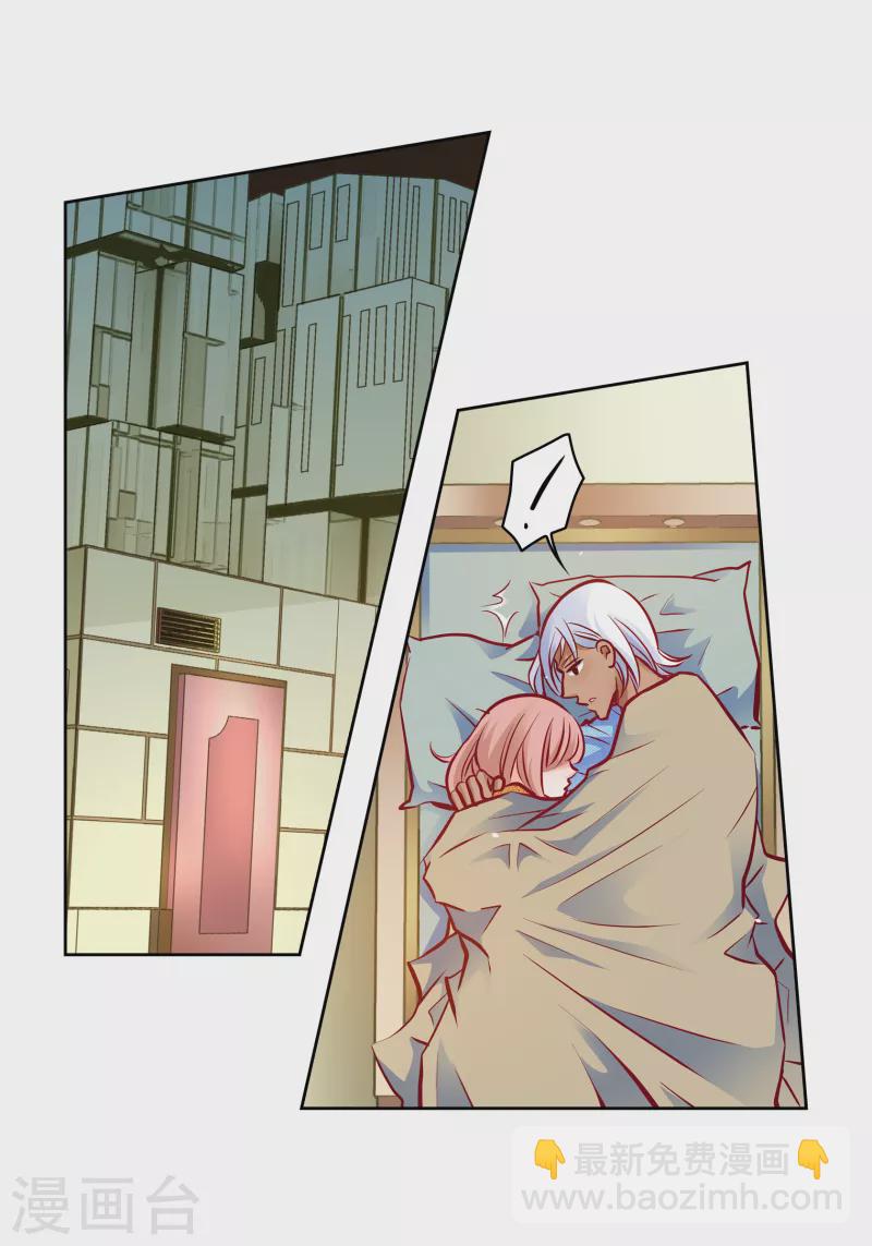 番外16 MEMORIES16-第130话