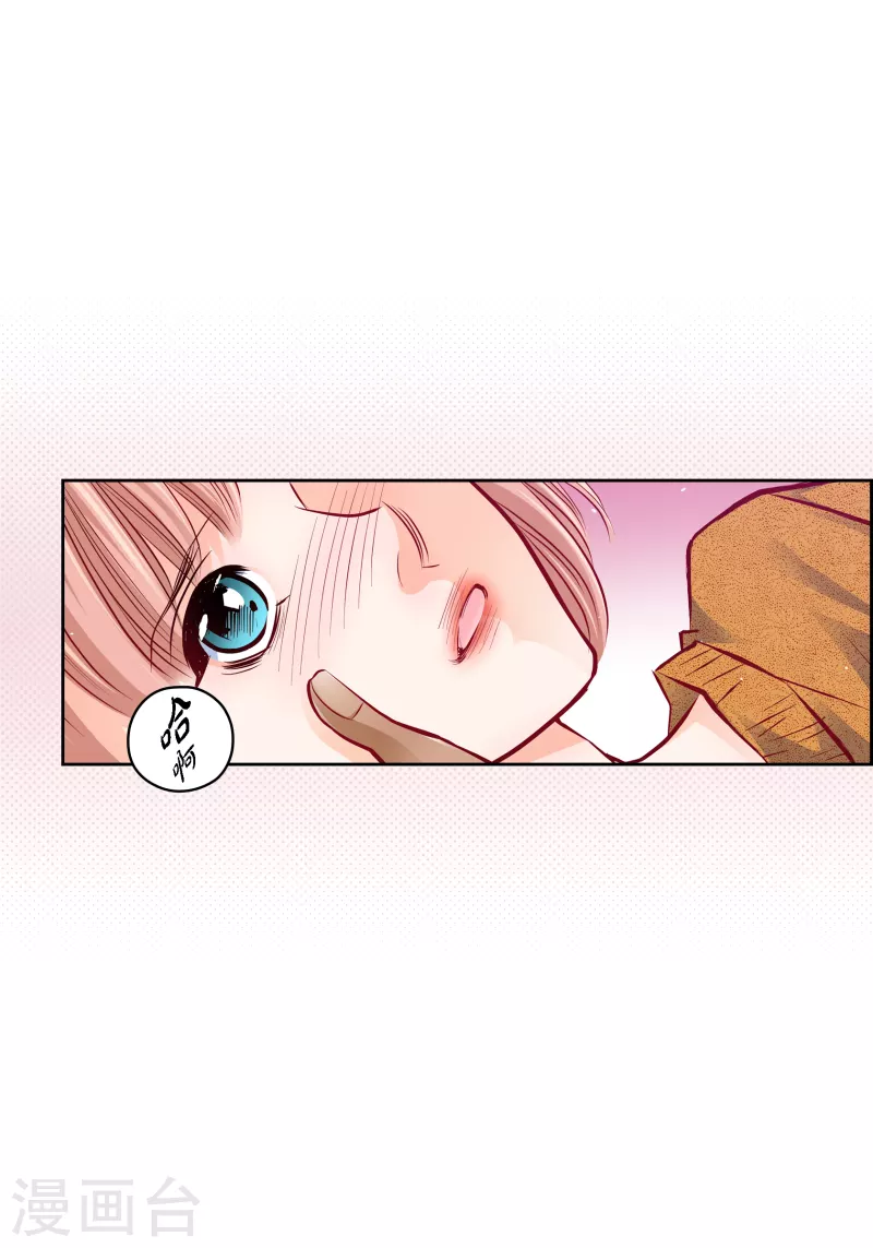 番外16 MEMORIES16-第130话