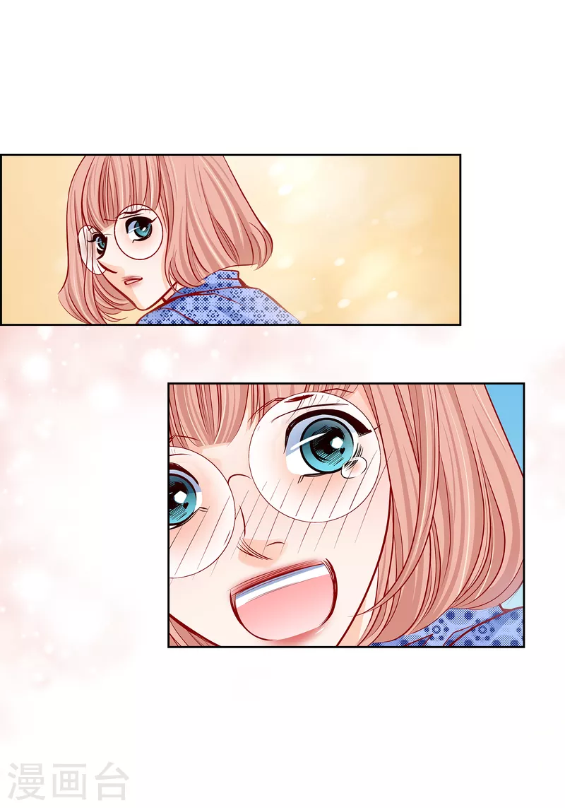 番外16 MEMORIES16-第130话