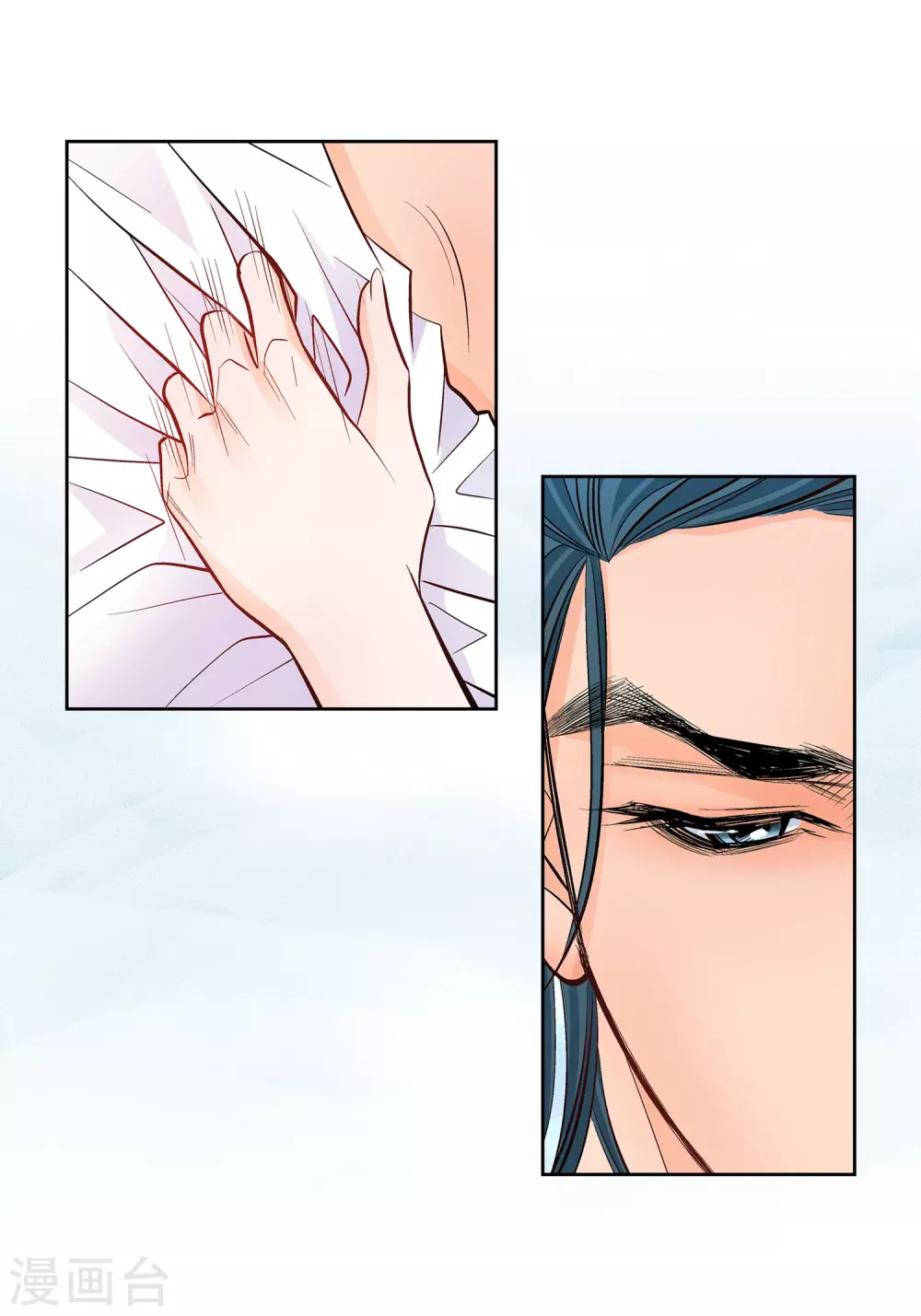 第14话 无法避开-第14话