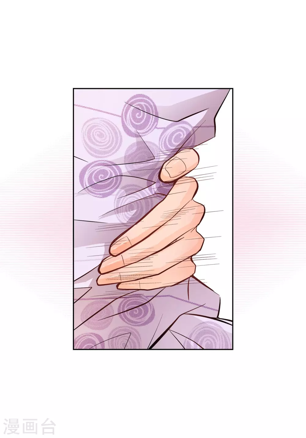 第14话 无法避开-第14话