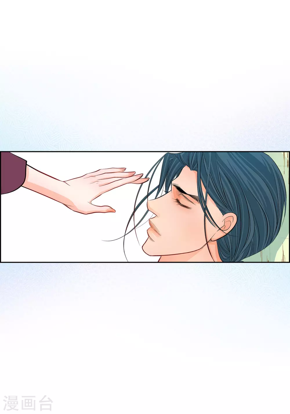 第14话 无法避开-第14话