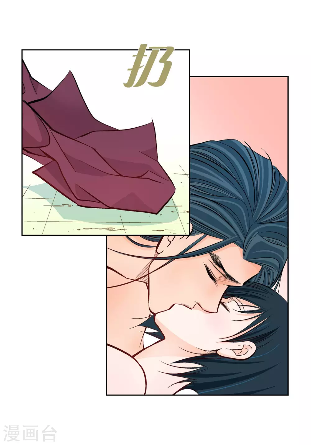 第14话 无法避开-第14话