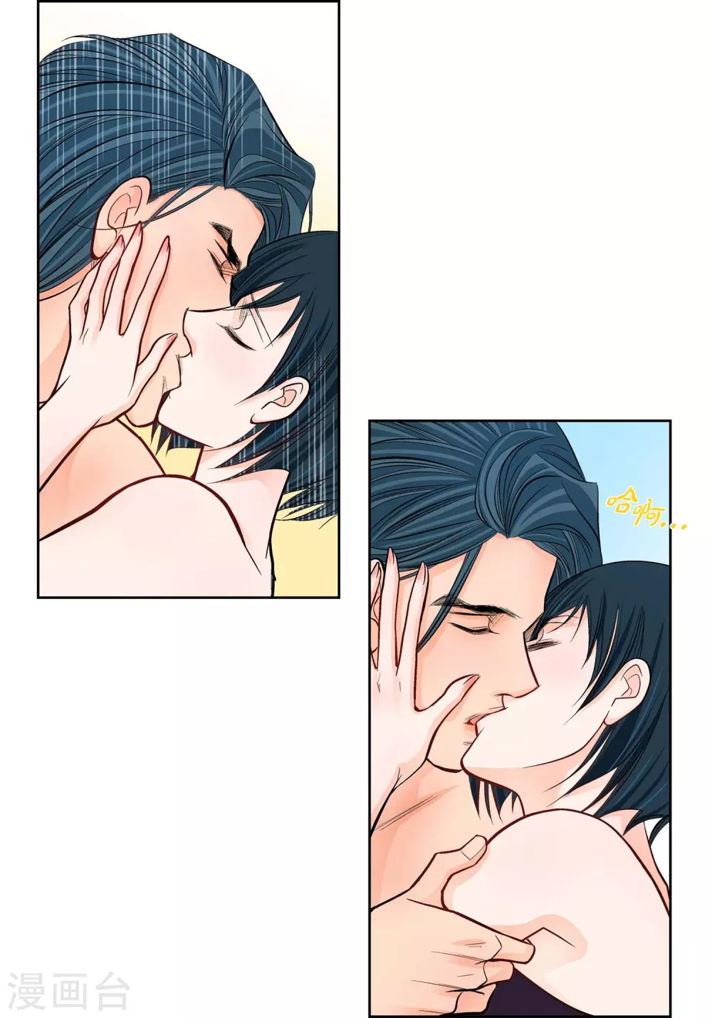 第14话 无法避开-第14话