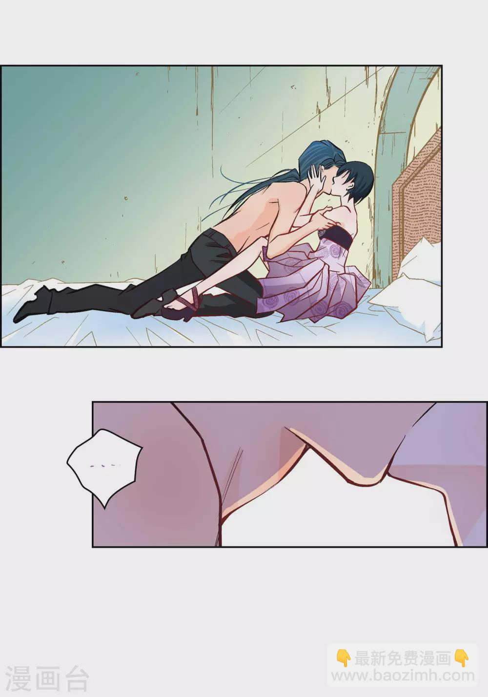 第14话 无法避开-第14话