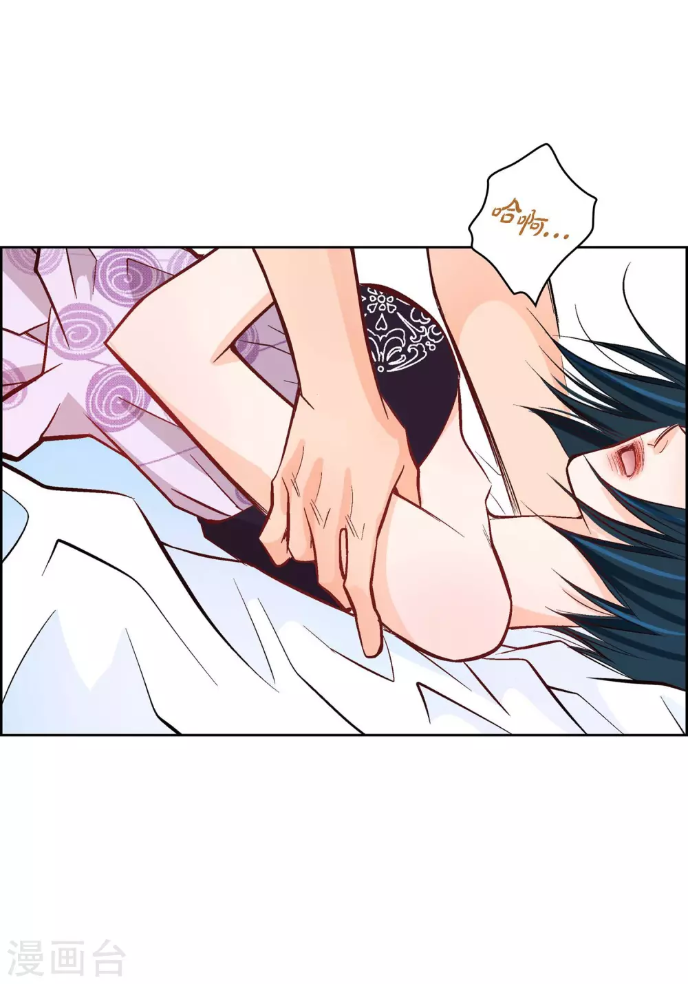 第14话 无法避开-第14话