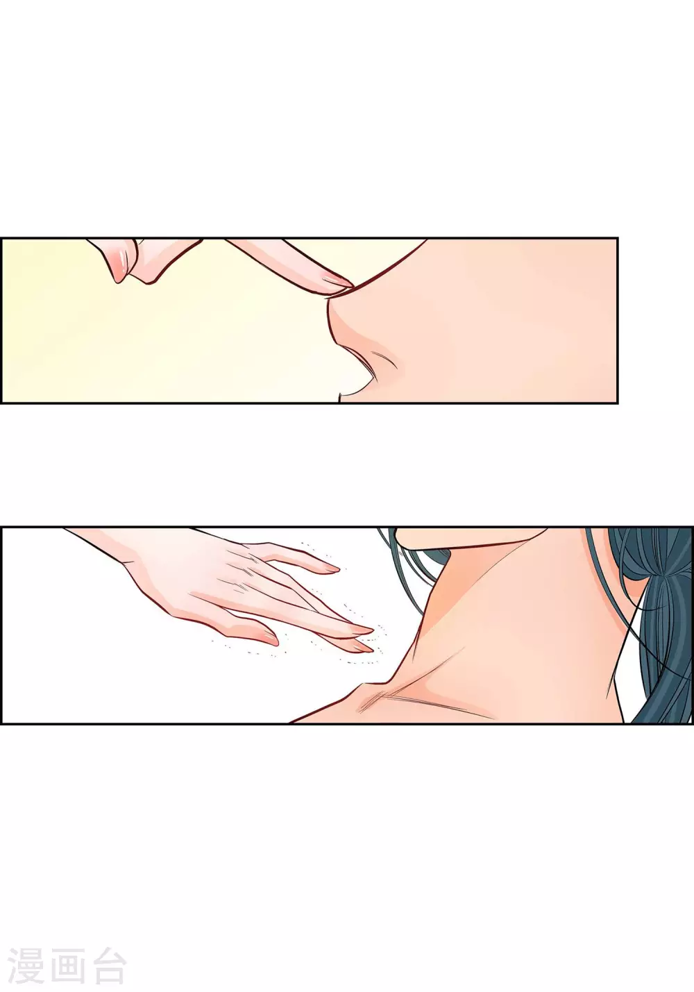 第14话 无法避开-第14话