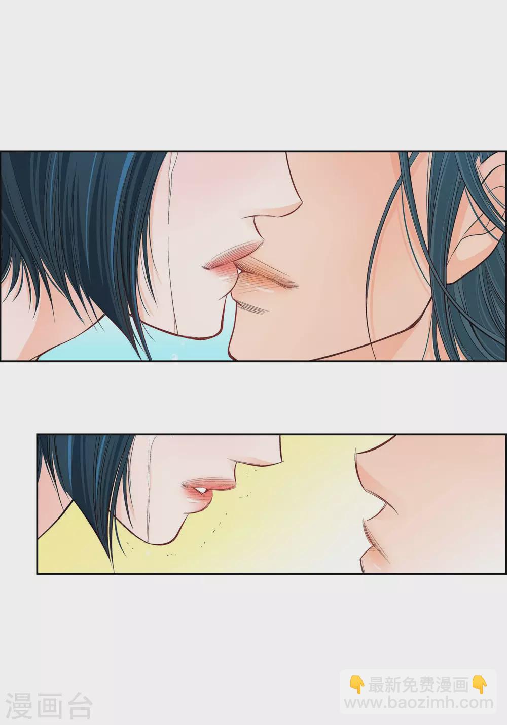 第14话 无法避开-第14话