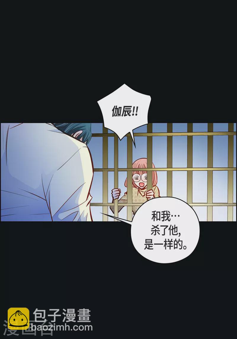 番外18 MEMORIES18(1/2)-第132话