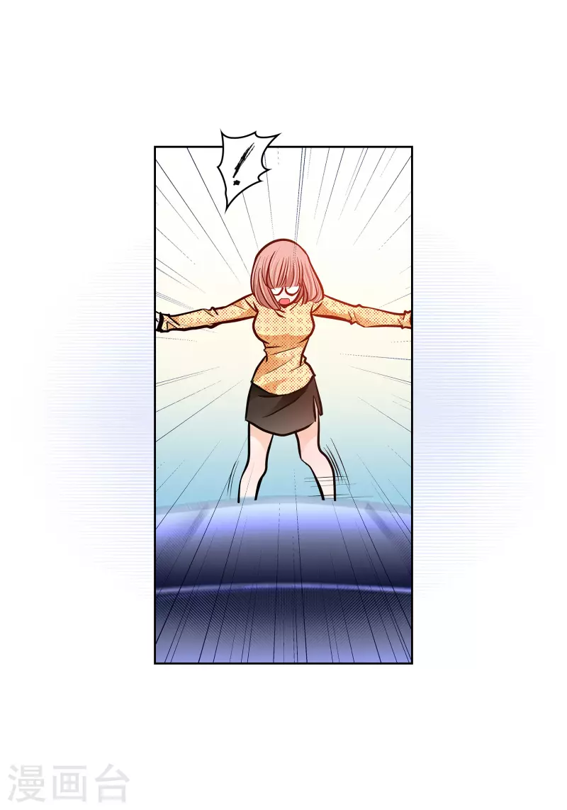 番外18 MEMORIES18(1/2)-第132话