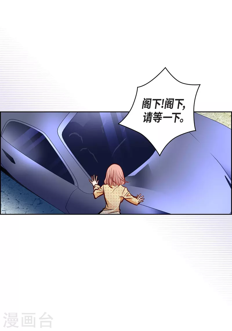 番外18 MEMORIES18(1/2)-第132话