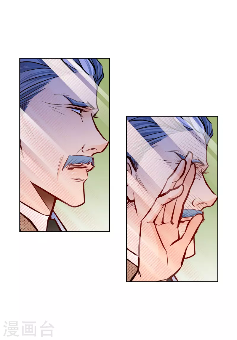 番外18 MEMORIES18(1/2)-第132话