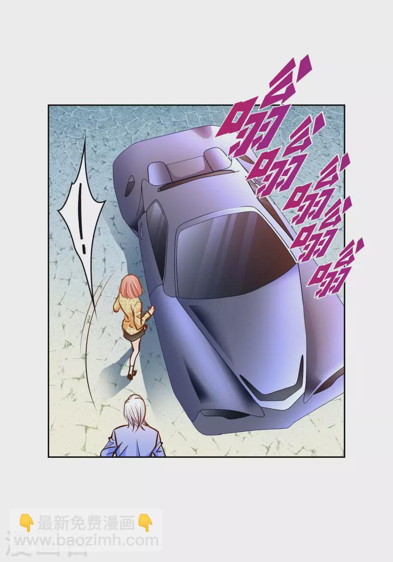 番外18 MEMORIES18(1/2)-第132话