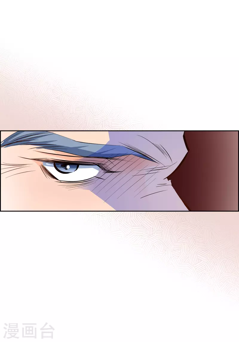 番外18 MEMORIES18(1/2)-第132话