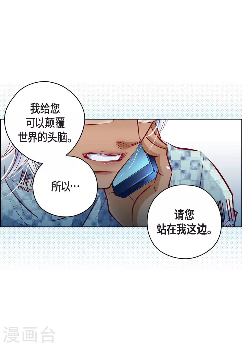 番外20 MEMORIES20(1/2)-第134话