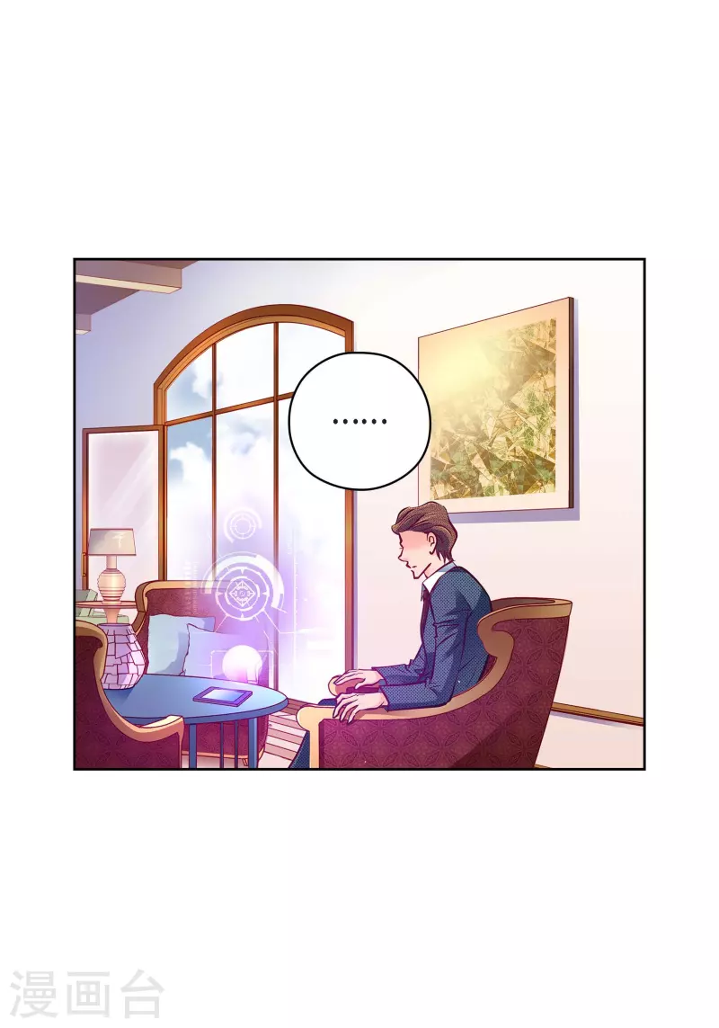 番外20 MEMORIES20(1/2)-第134话