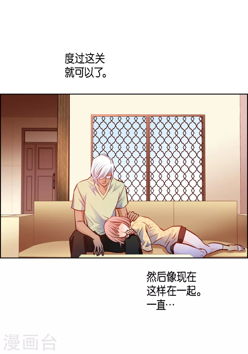 番外22 MEMORIES22(1/2)-第136话