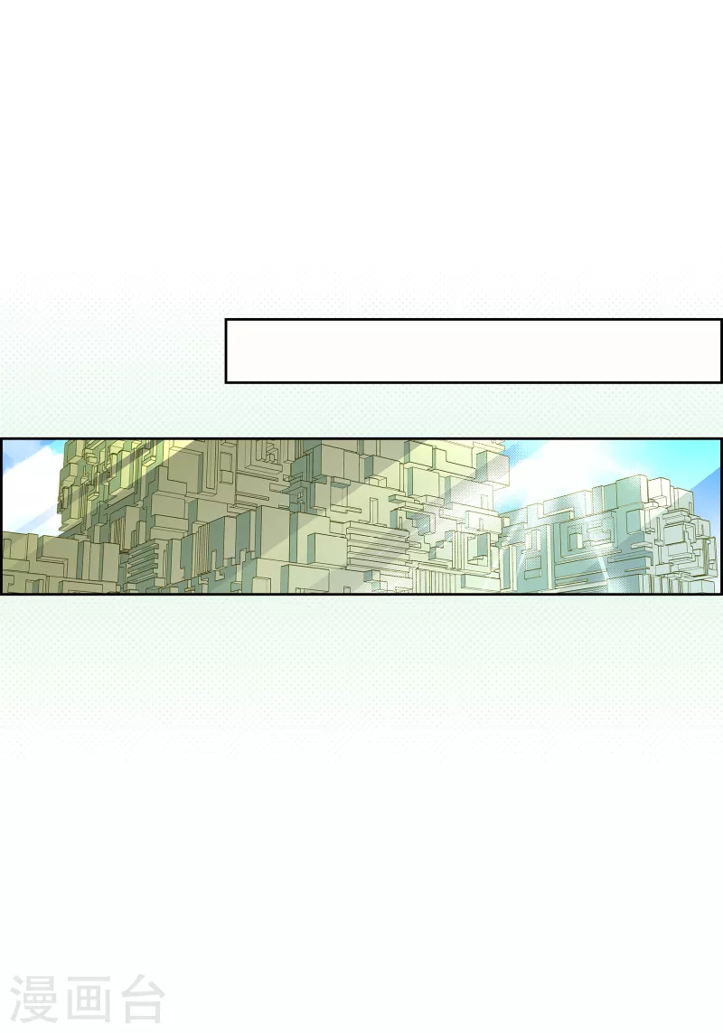 番外22 MEMORIES22(1/2)-第136话