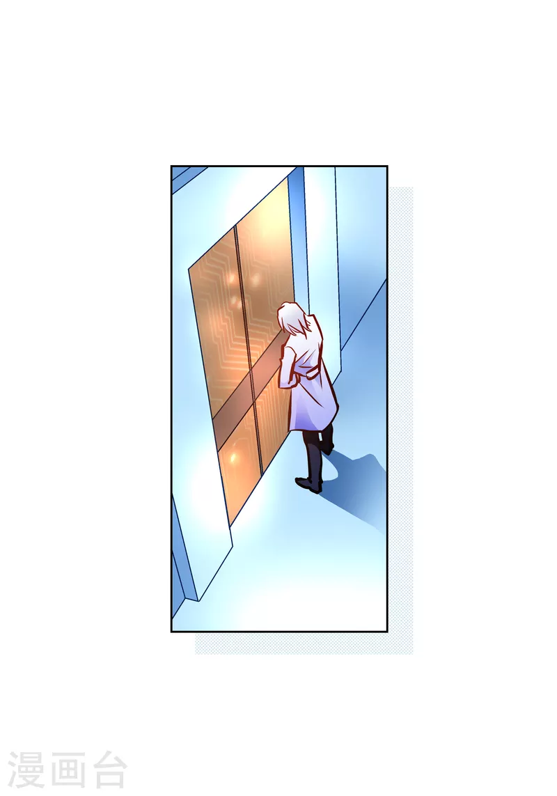 番外22 MEMORIES22(1/2)-第136话