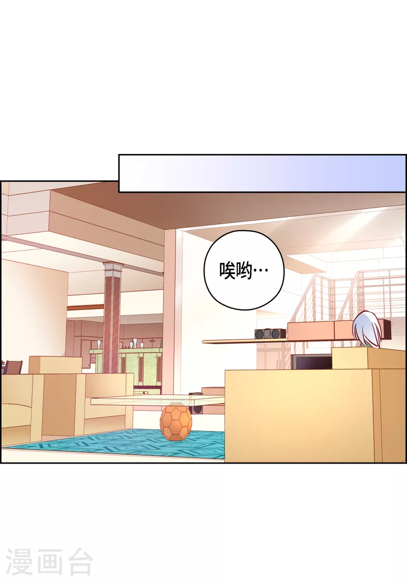 番外22 MEMORIES22(1/2)-第136话