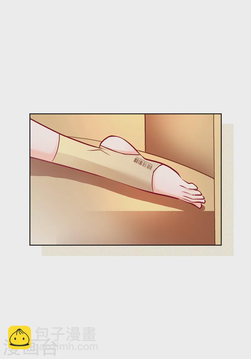 番外22 MEMORIES22(1/2)-第136话