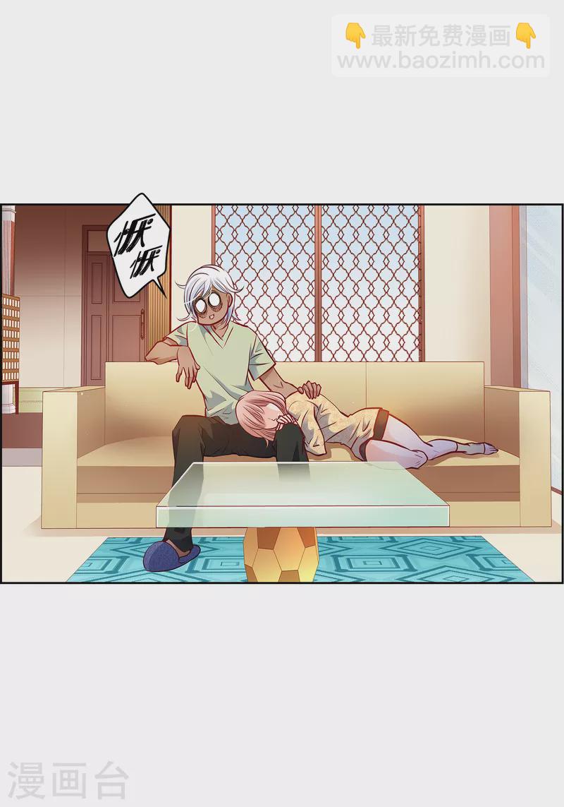 番外22 MEMORIES22(1/2)-第136话