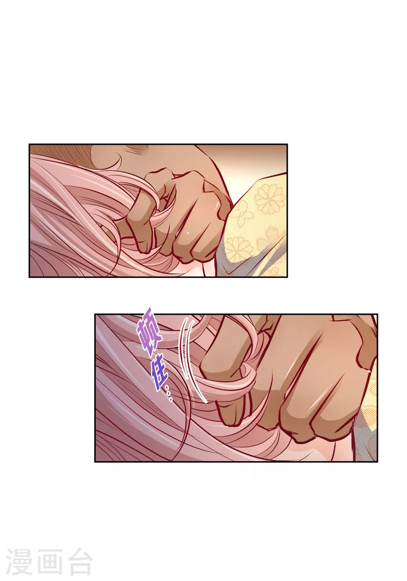 番外22 MEMORIES22(1/2)-第136话