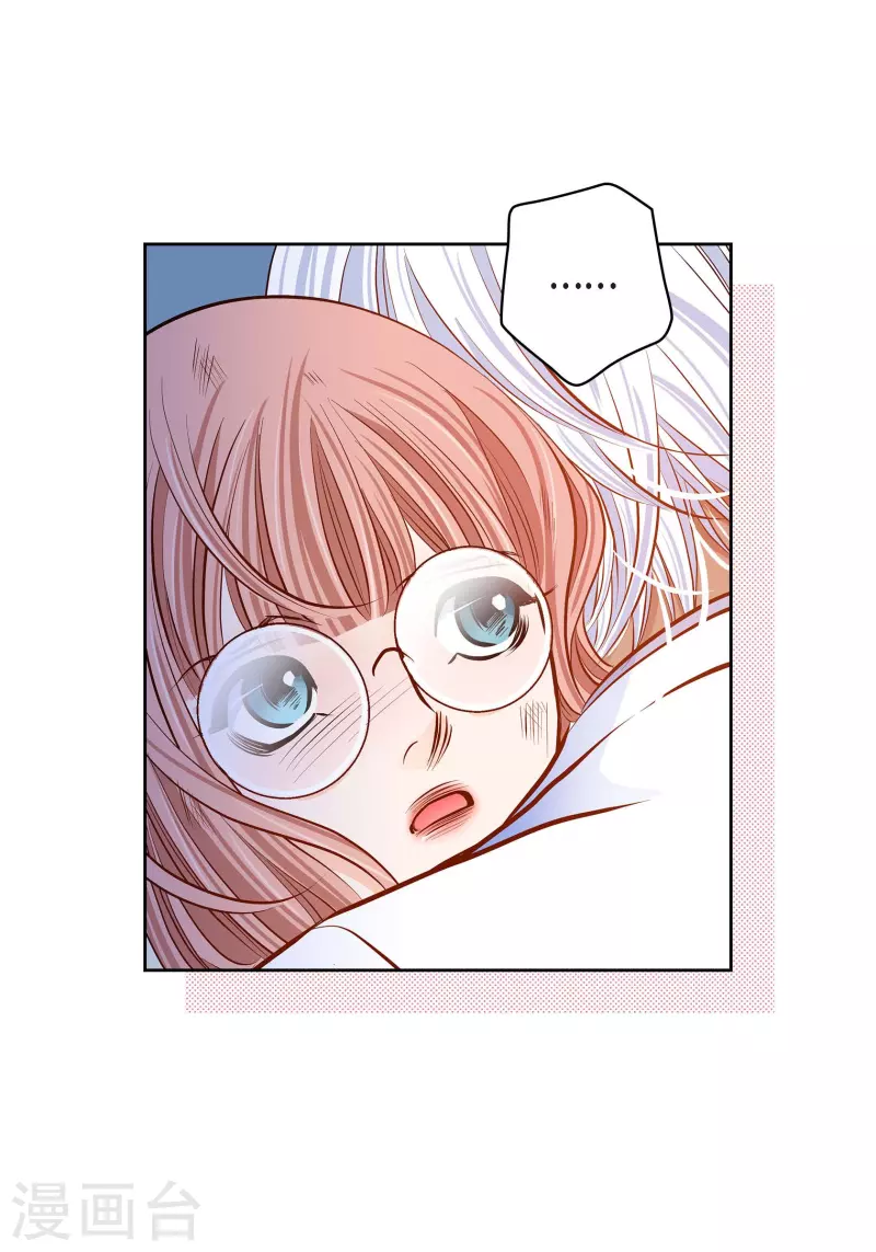 番外24 MEMORIES24(1/2)-第138话