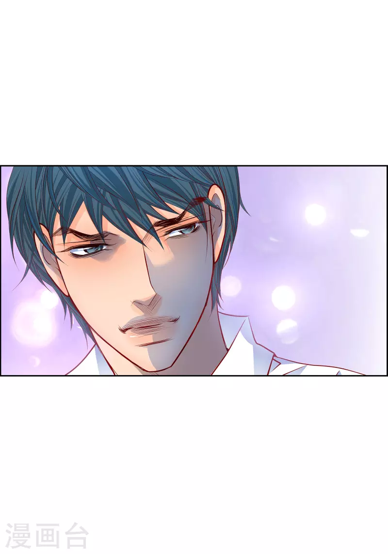 番外24 MEMORIES24(1/2)-第138话