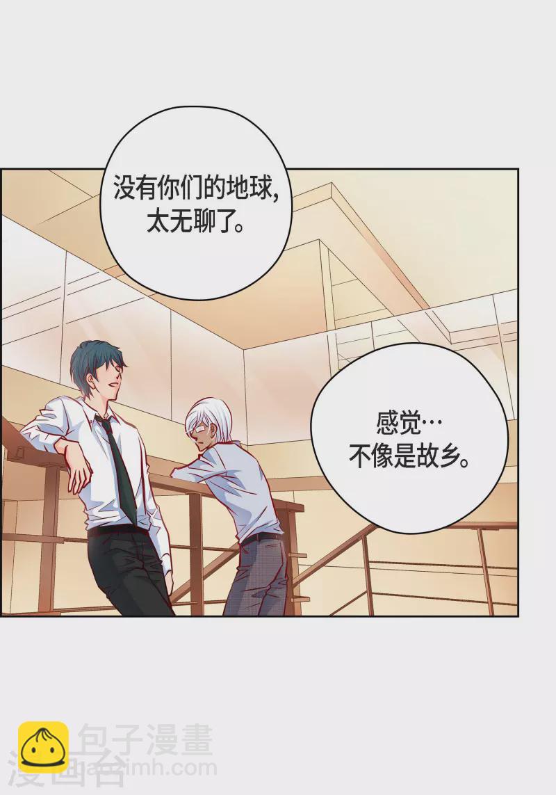 番外24 MEMORIES24(1/2)-第138话