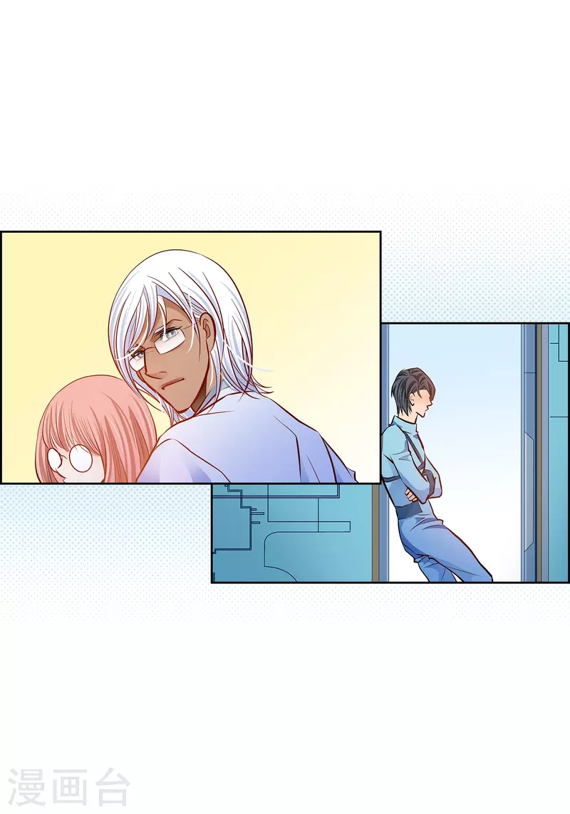 番外24 MEMORIES24(1/2)-第138话