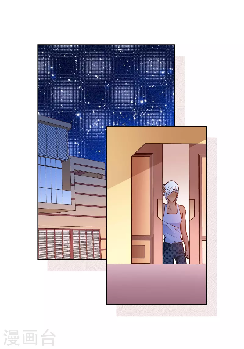 番外24 MEMORIES24(1/2)-第138话