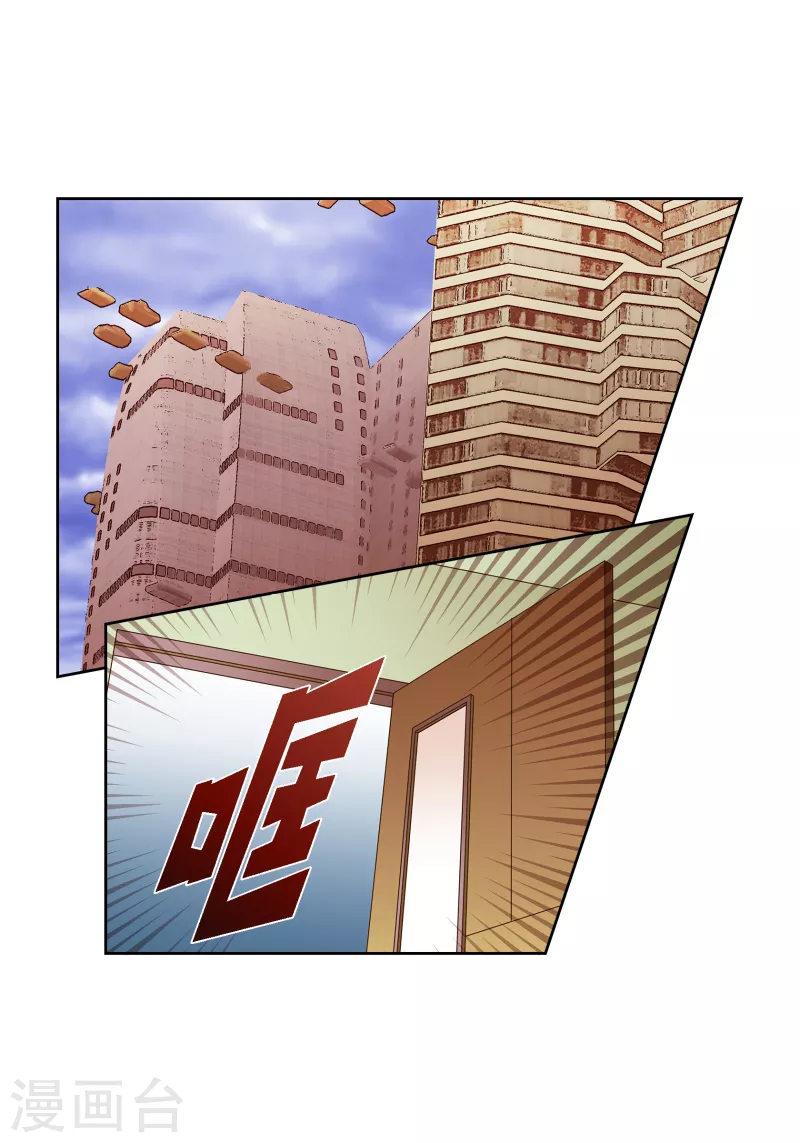 番外26 MEMORIES26(1/2)-第140话