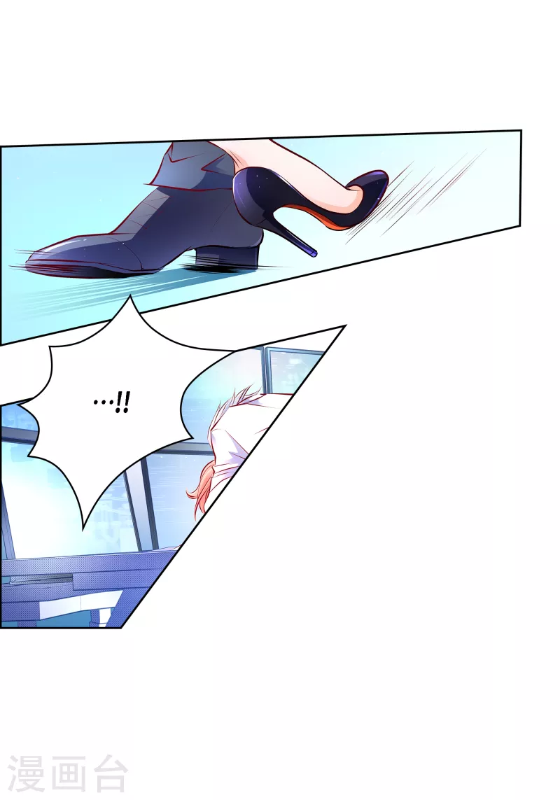 番外28 MEMORIES28(1/2)-第142话