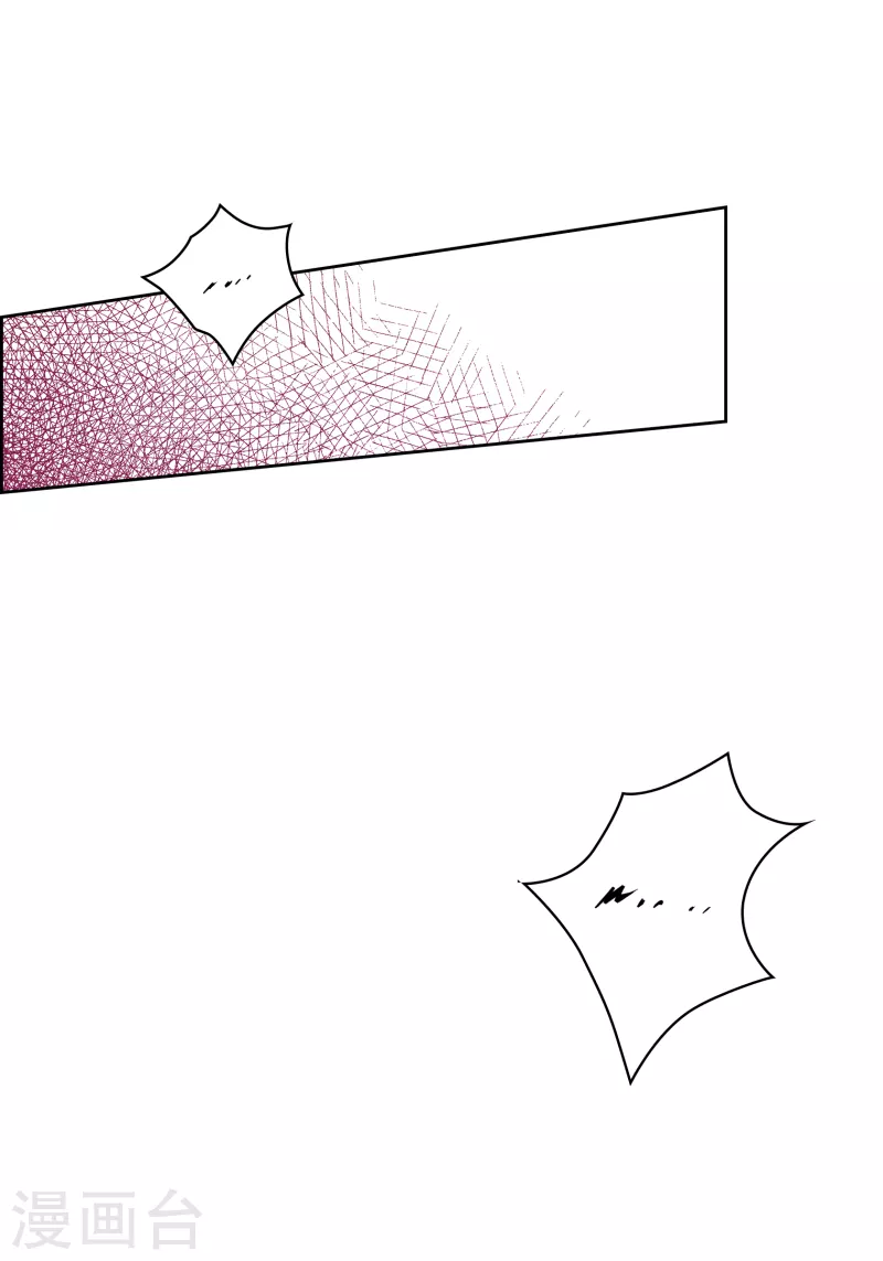 番外28 MEMORIES28(1/2)-第142话