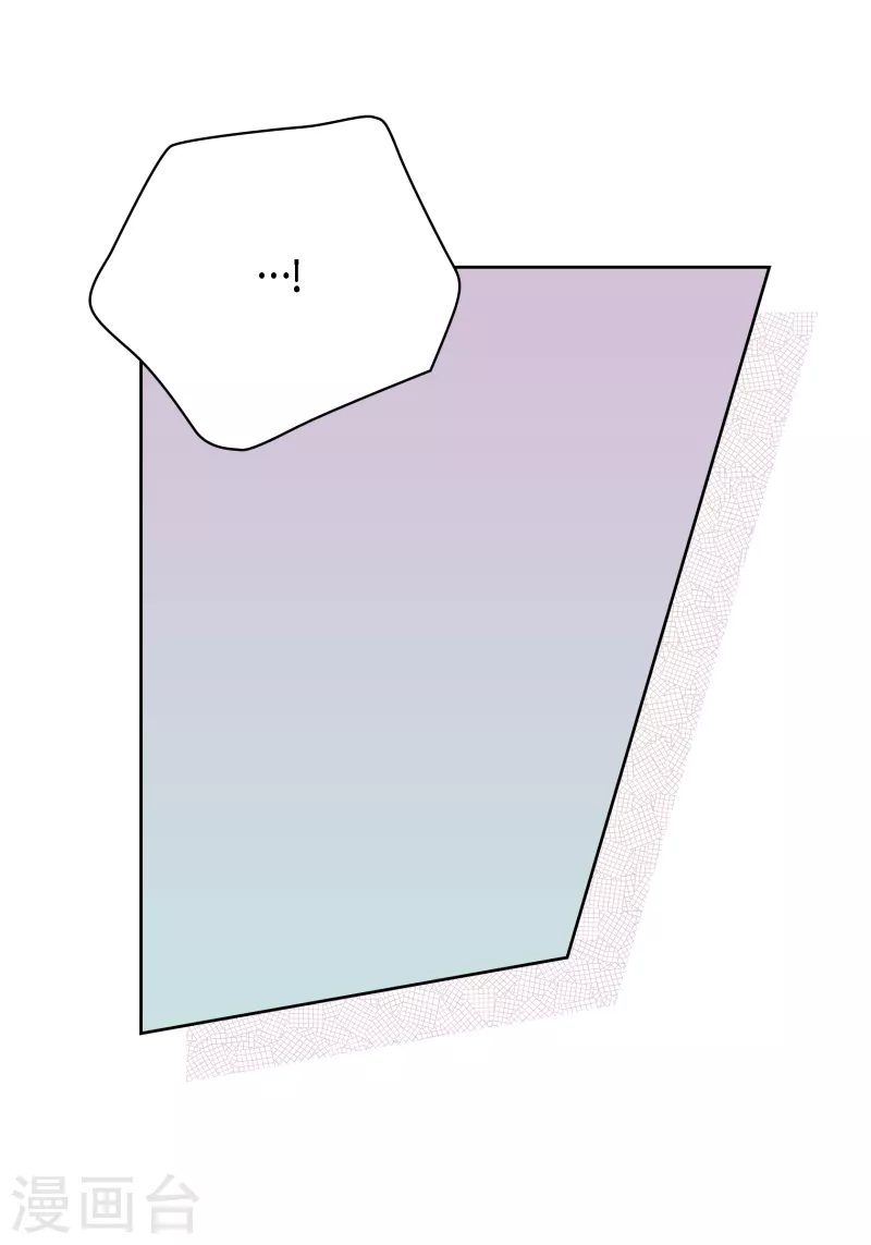 番外28 MEMORIES28(1/2)-第142话