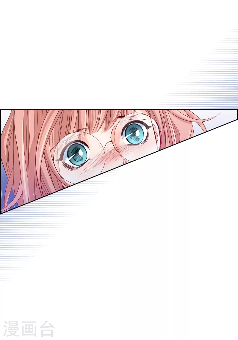 番外28 MEMORIES28(1/2)-第142话