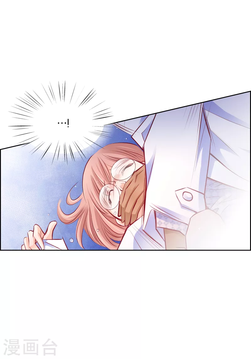 番外28 MEMORIES28(1/2)-第142话