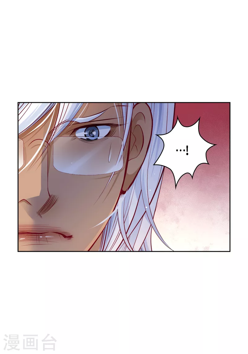 番外28 MEMORIES28(1/2)-第142话